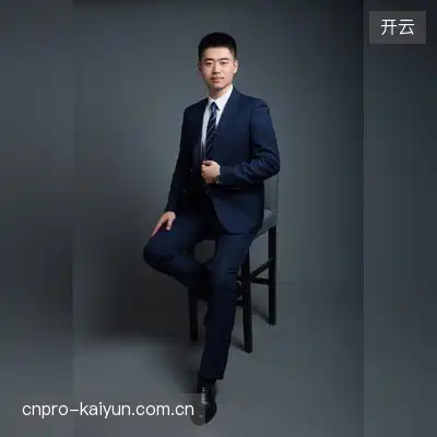 谷尼